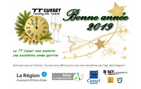 Bonne année 2019 !